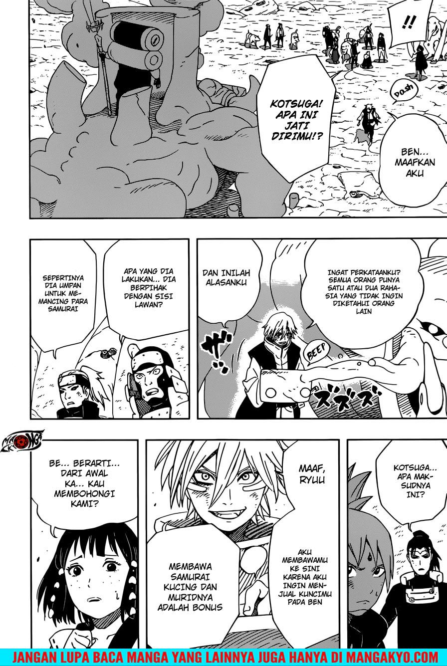 Samurai 8: Tales of Hachimaru Chapter 26 - halaman 4