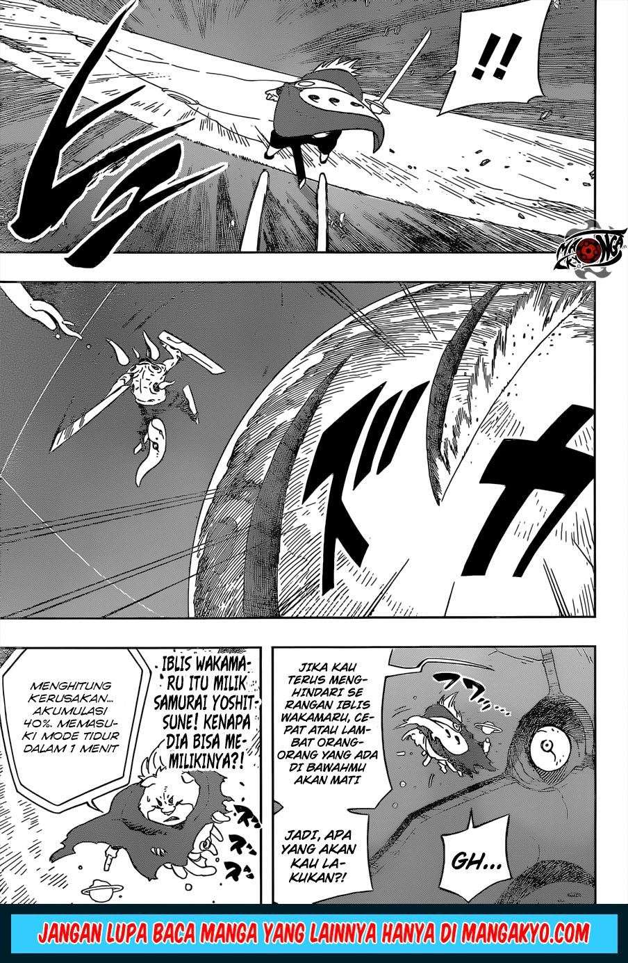 Samurai 8: Tales of Hachimaru Chapter 27 - halaman 13