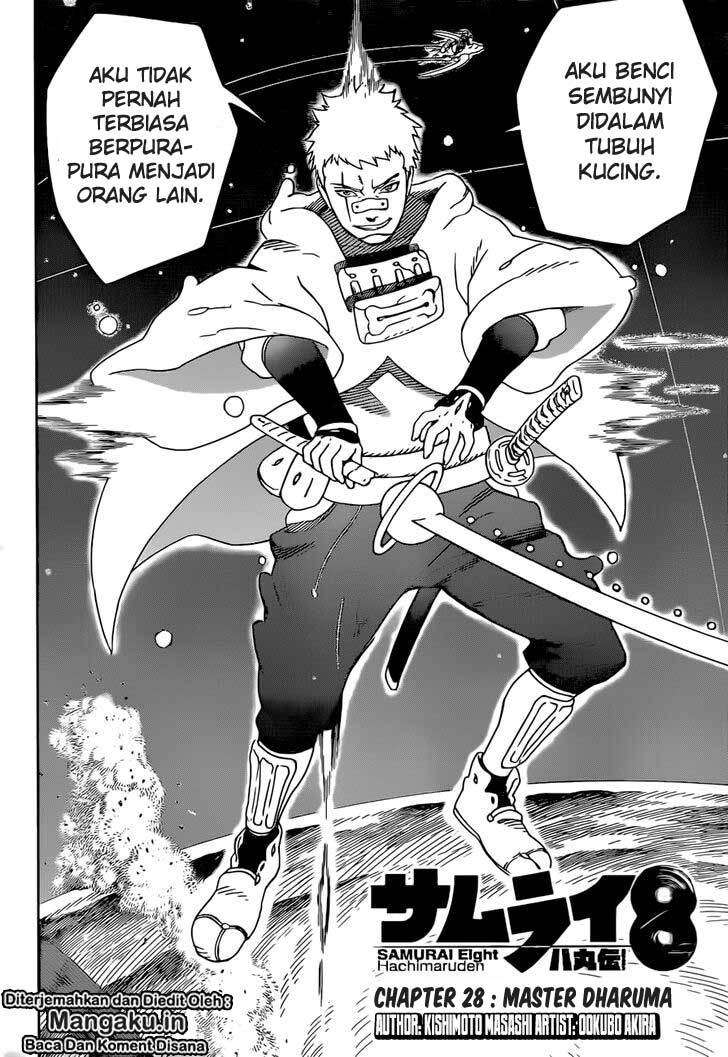 Samurai 8: Tales of Hachimaru Chapter 28 - halaman 3