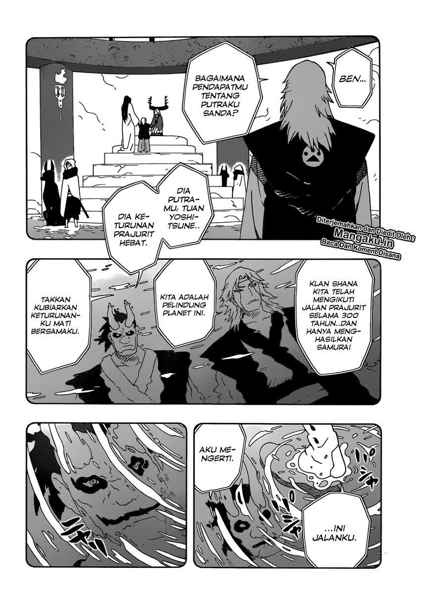 Samurai 8: Tales of Hachimaru Chapter 29 - halaman 11
