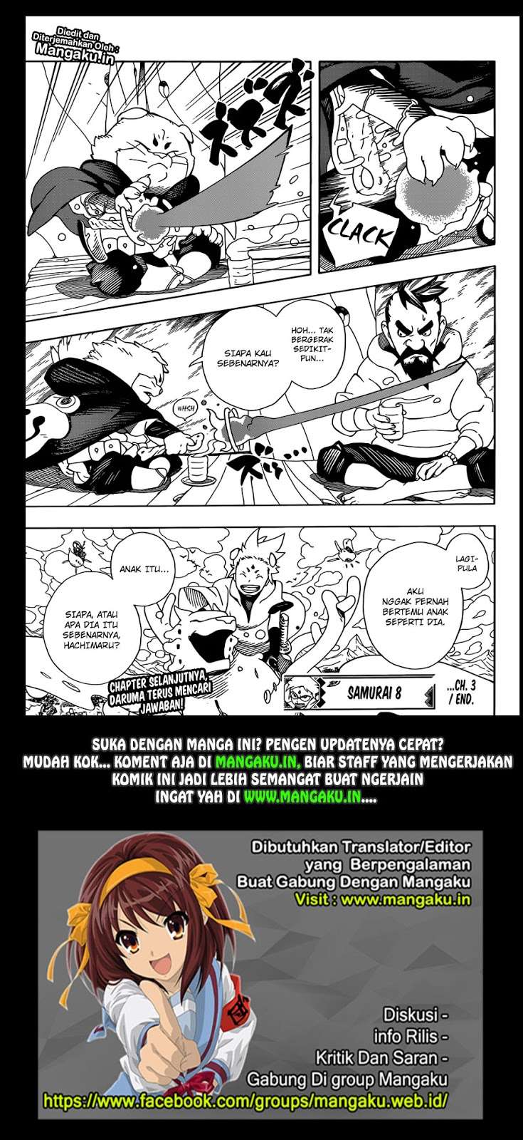 Samurai 8: Tales of Hachimaru Chapter 3 - halaman 23