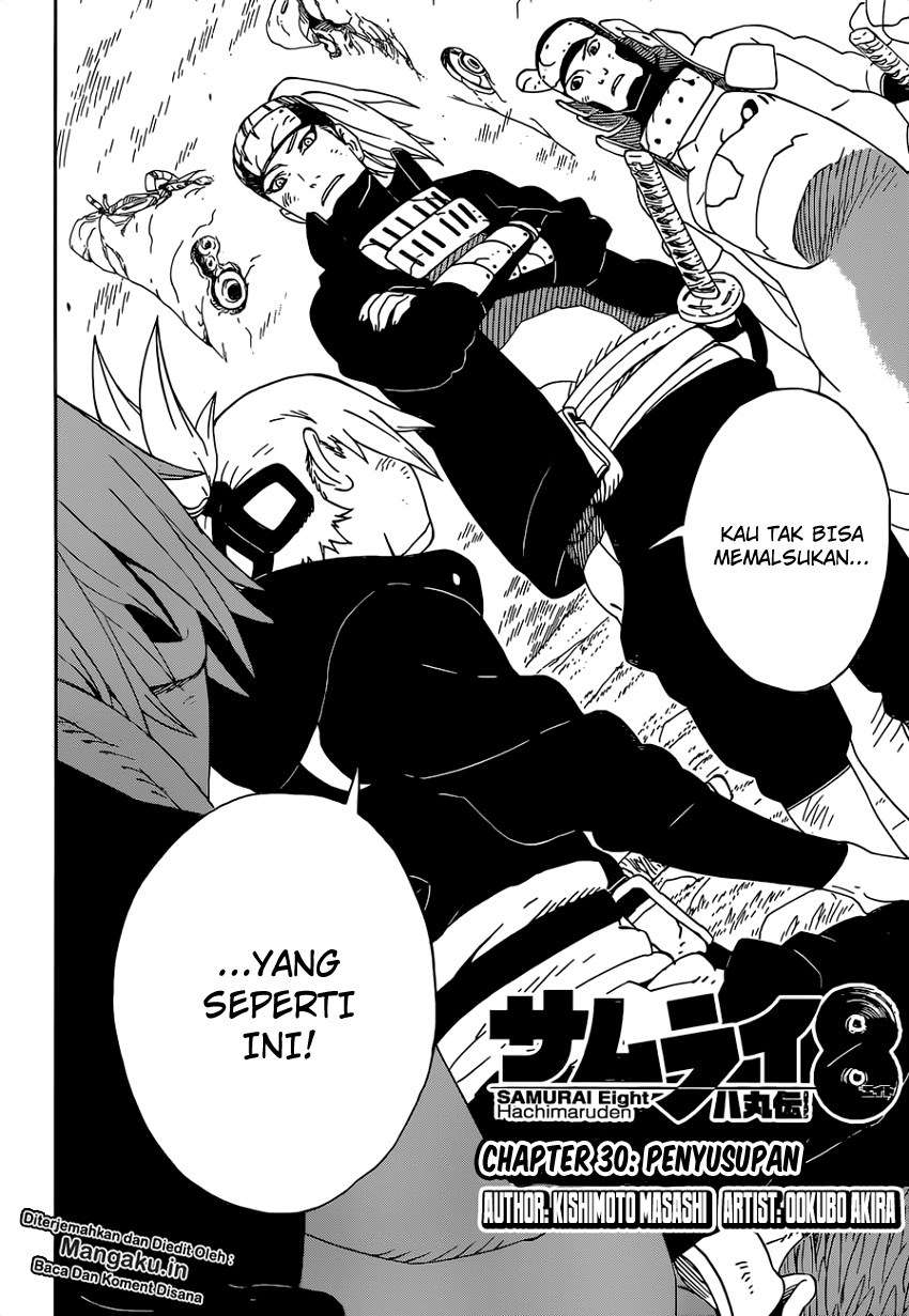 Samurai 8: Tales of Hachimaru Chapter 30 - halaman 5