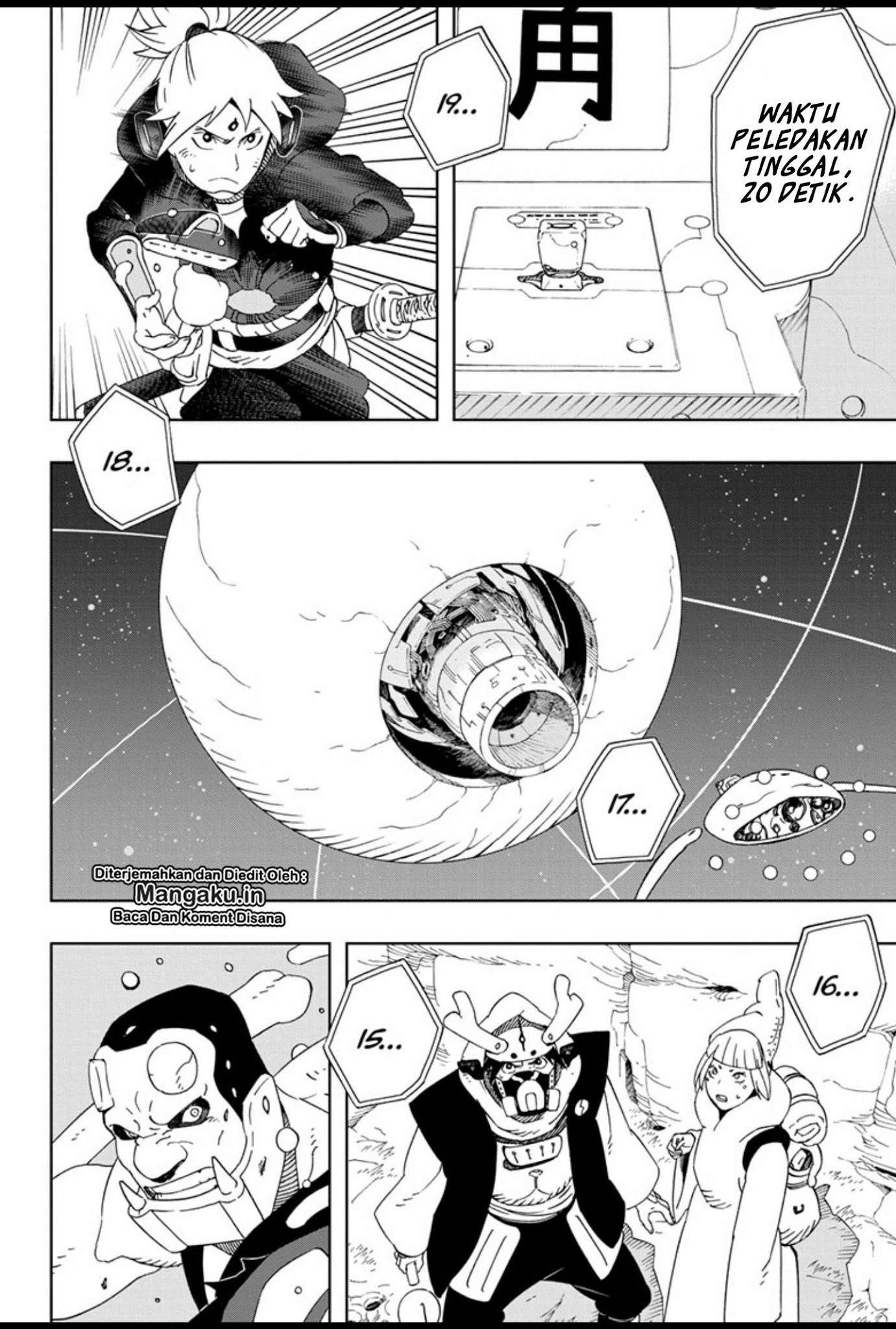 Samurai 8: Tales of Hachimaru Chapter 32 - halaman 13