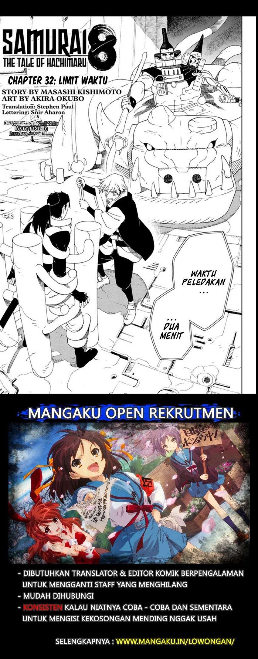 Samurai 8: Tales of Hachimaru Chapter 32 - halaman 2