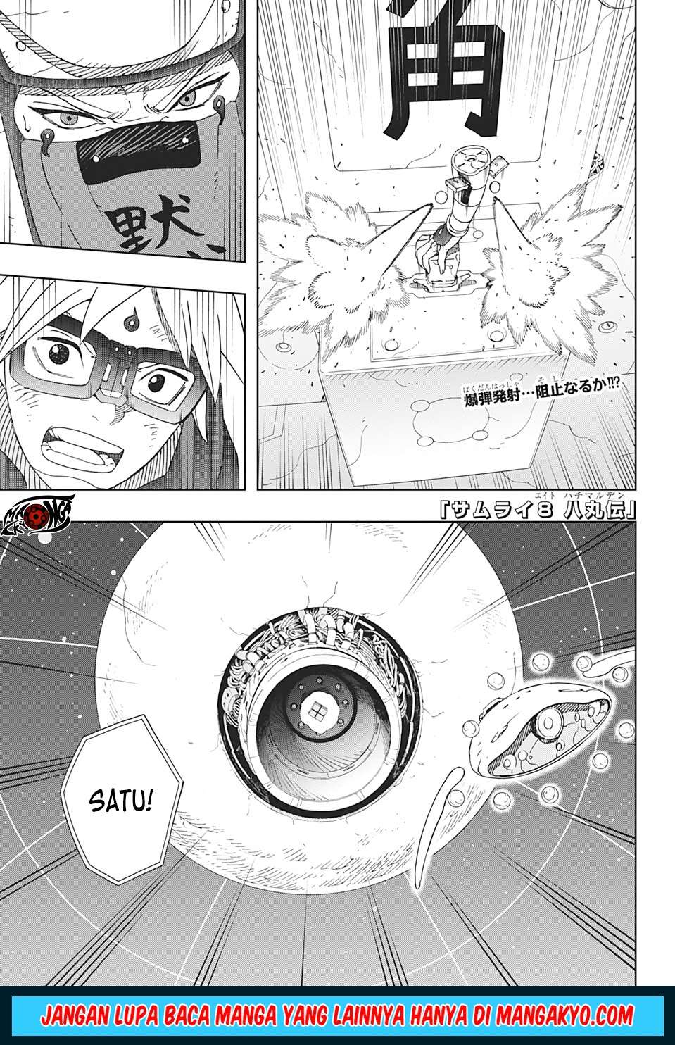 Samurai 8: Tales of Hachimaru Chapter 33 - halaman 1