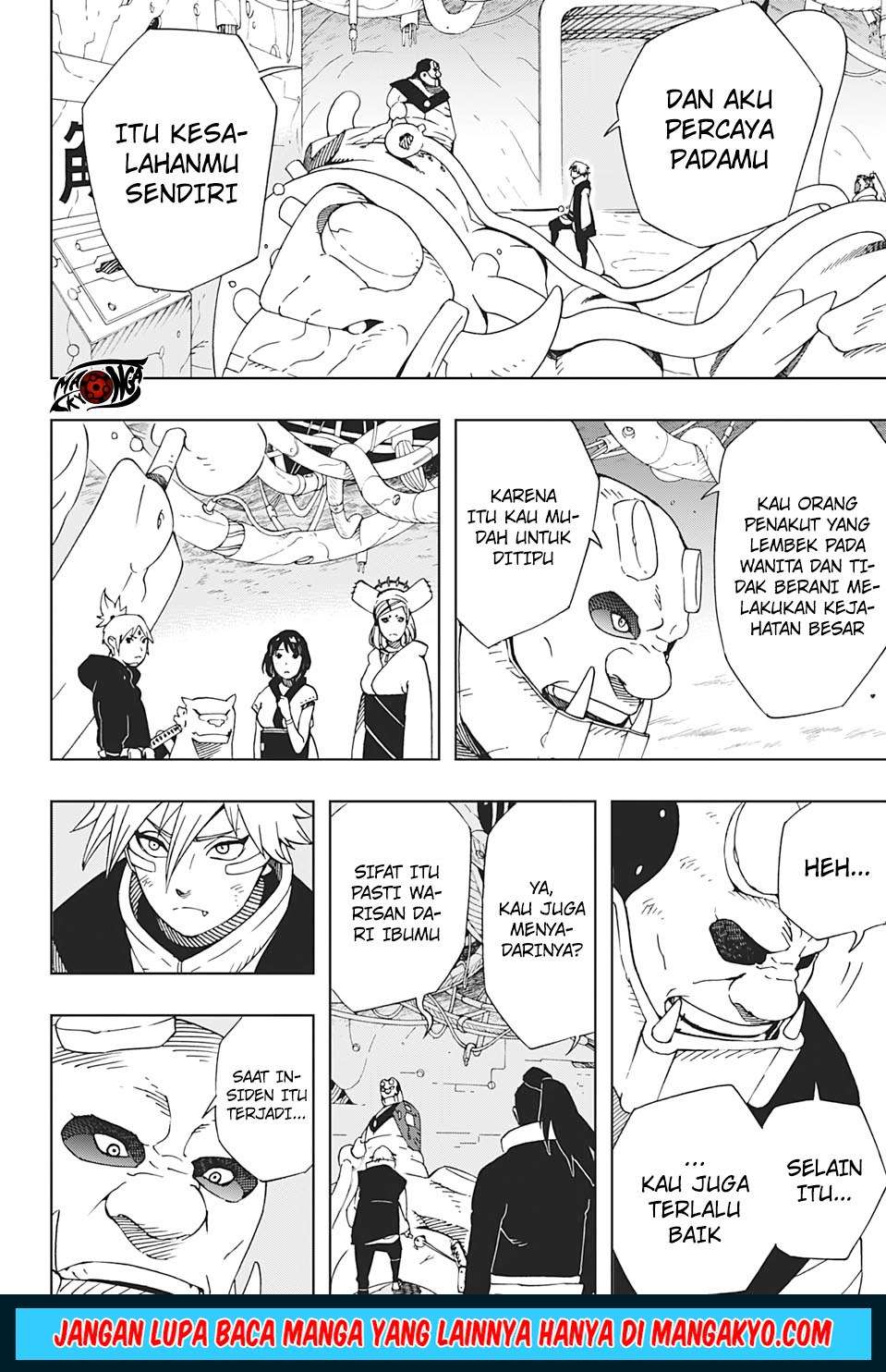 Samurai 8: Tales of Hachimaru Chapter 33 - halaman 8