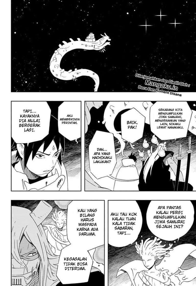 Samurai 8: Tales of Hachimaru Chapter 34 - halaman 11