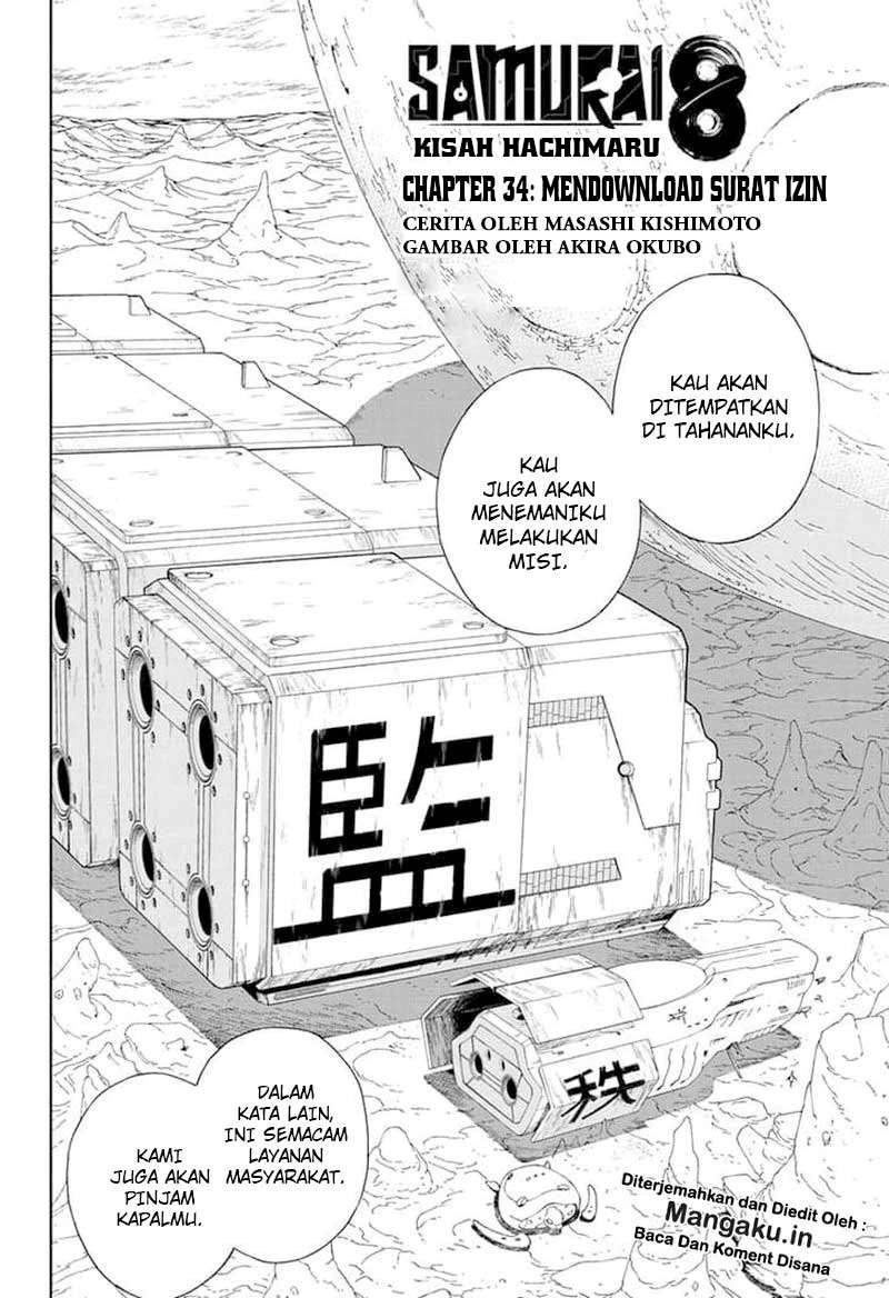 Samurai 8: Tales of Hachimaru Chapter 34 - halaman 2