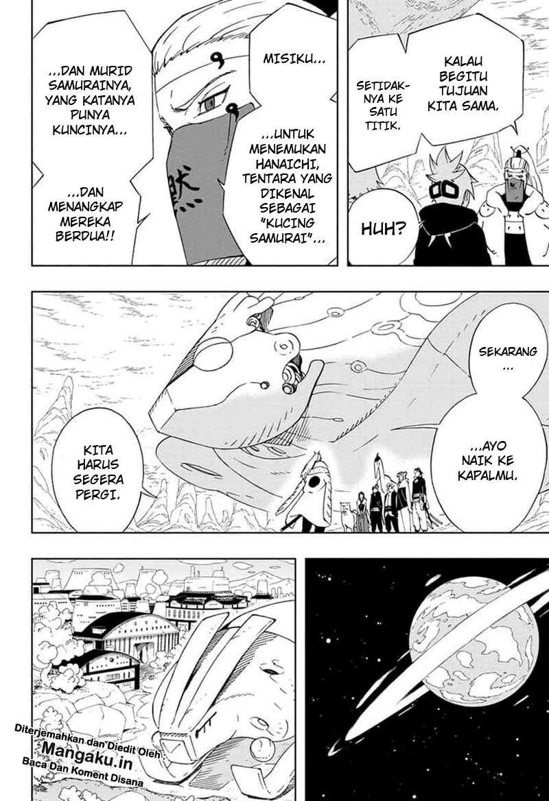 Samurai 8: Tales of Hachimaru Chapter 34 - halaman 4