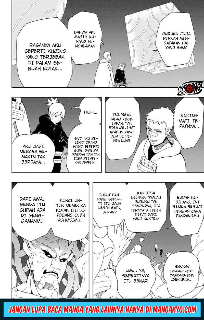 Samurai 8: Tales of Hachimaru Chapter 35 - halaman 16