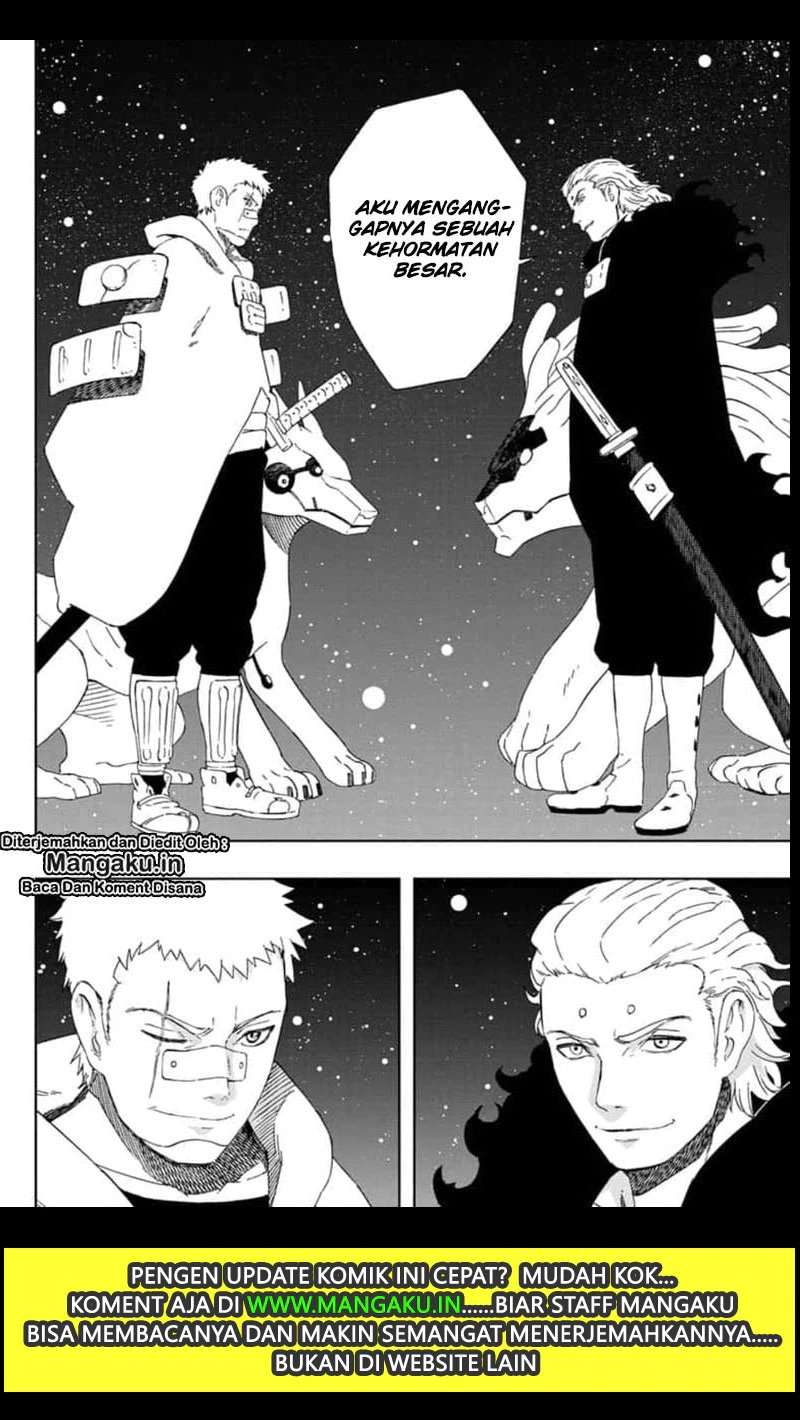 Samurai 8: Tales of Hachimaru Chapter 37 - halaman 17