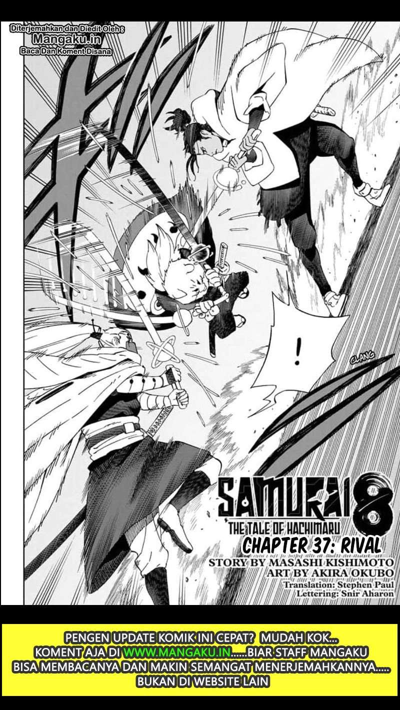 Samurai 8: Tales of Hachimaru Chapter 37 - halaman 5