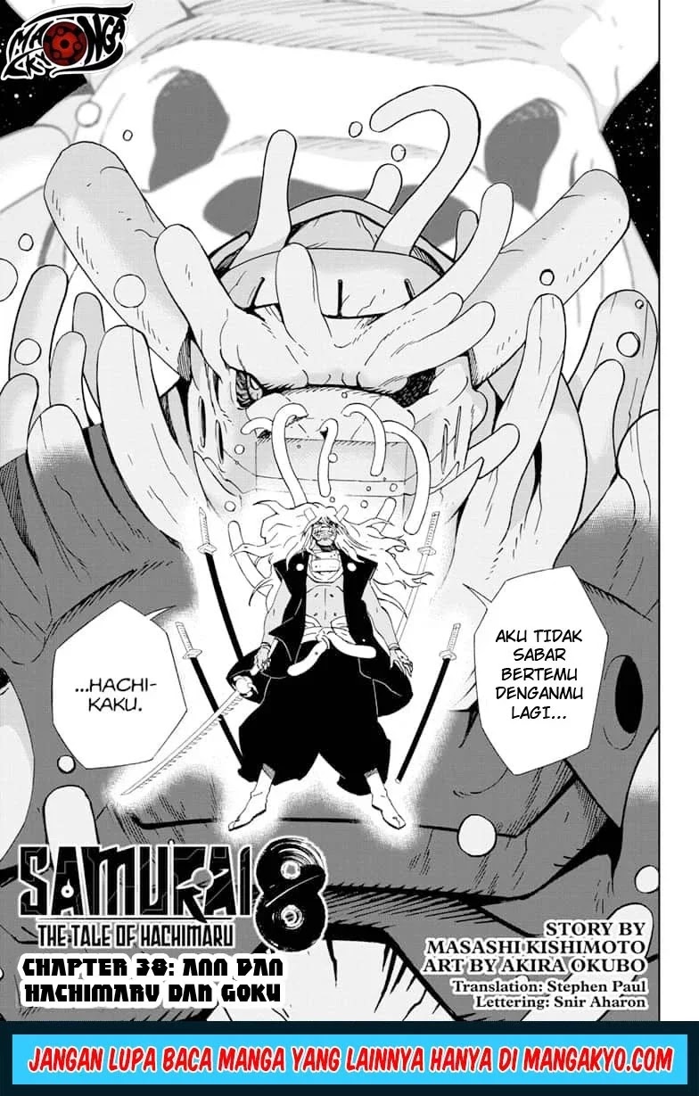 Samurai 8: Tales of Hachimaru Chapter 38 - halaman 1