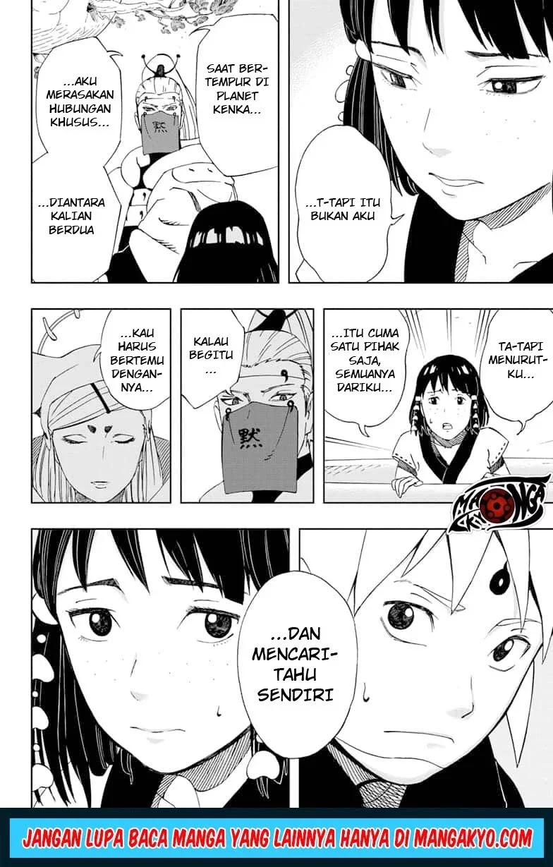 Samurai 8: Tales of Hachimaru Chapter 38 - halaman 17
