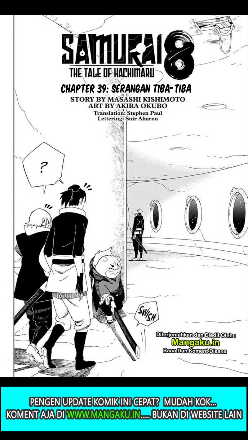 Samurai 8: Tales of Hachimaru Chapter 39 - halaman 3