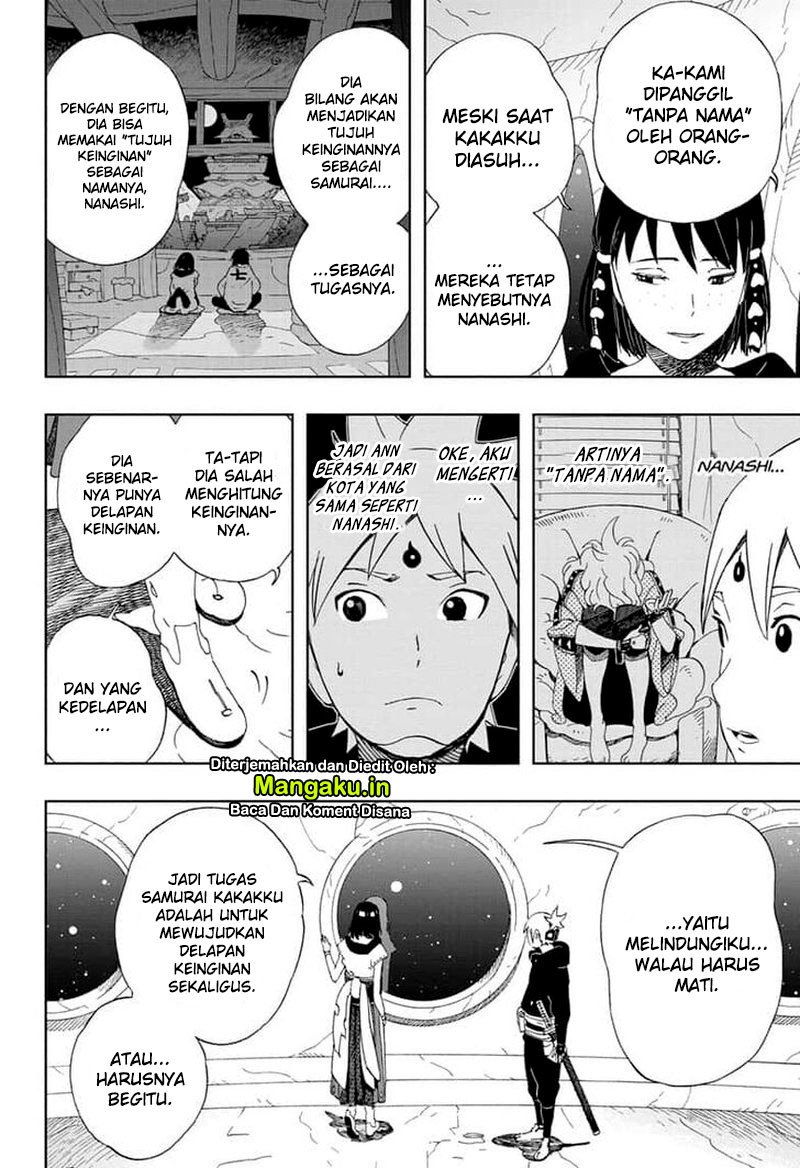 Samurai 8: Tales of Hachimaru Chapter 39 - halaman 5