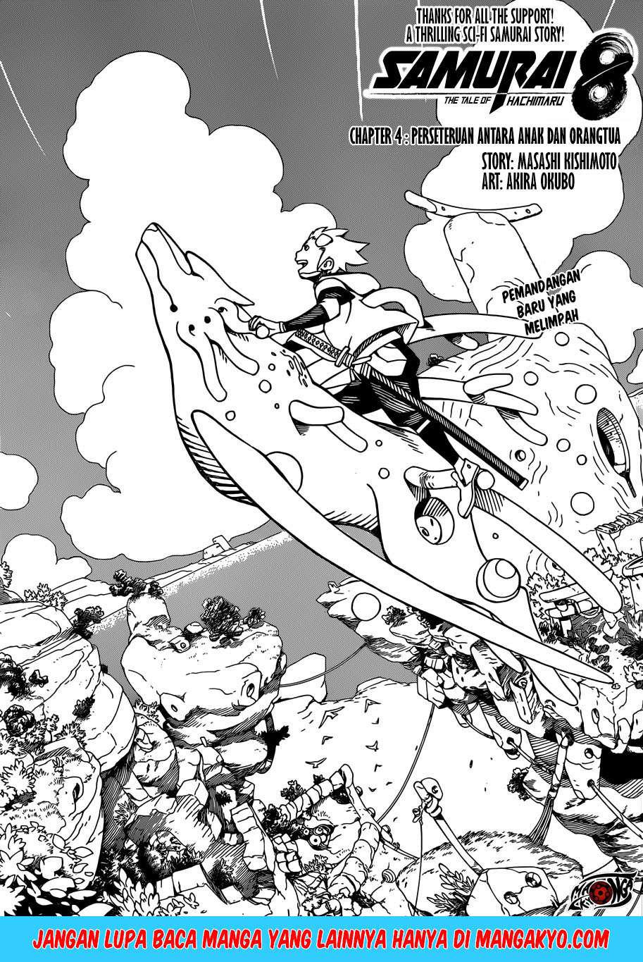 Samurai 8: Tales of Hachimaru Chapter 4 - halaman 1