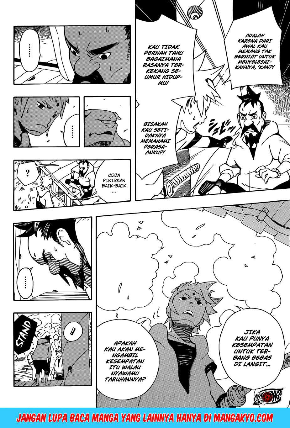 Samurai 8: Tales of Hachimaru Chapter 4 - halaman 12