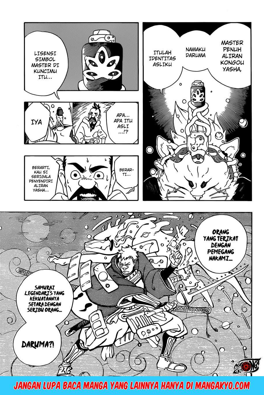 Samurai 8: Tales of Hachimaru Chapter 4 - halaman 5
