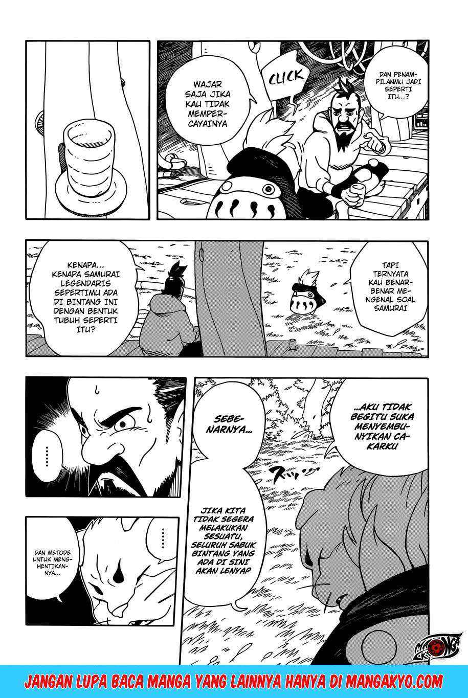 Samurai 8: Tales of Hachimaru Chapter 4 - halaman 6
