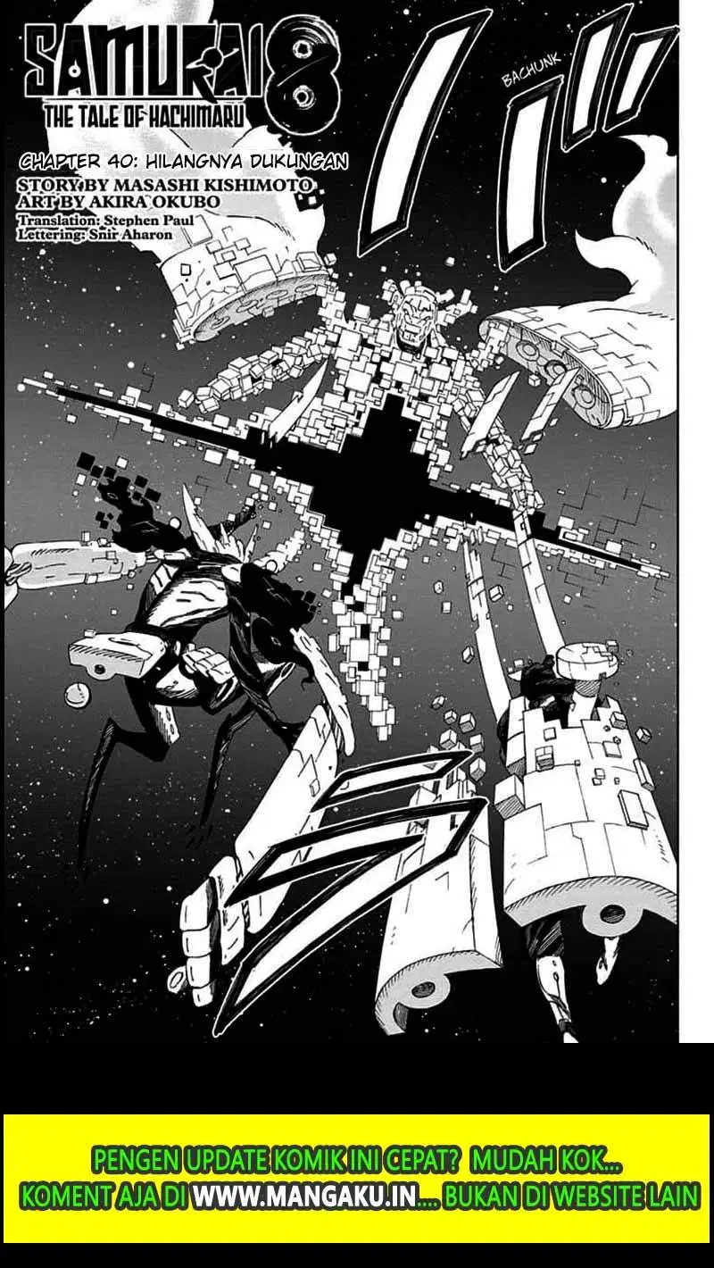 Samurai 8: Tales of Hachimaru Chapter 40 - halaman 2