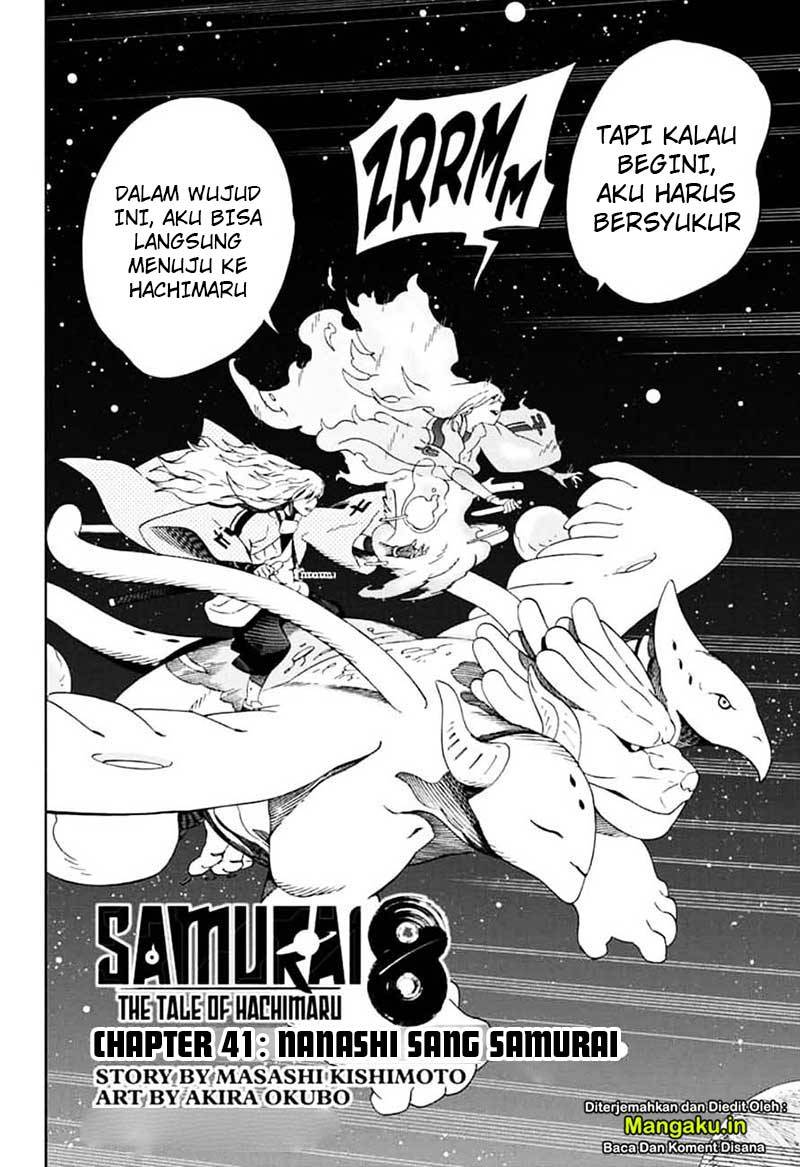 Samurai 8: Tales of Hachimaru Chapter 41 - halaman 4