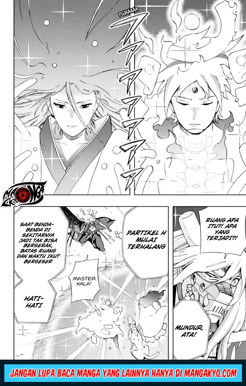 Samurai 8: Tales of Hachimaru Chapter 43 - halaman 2
