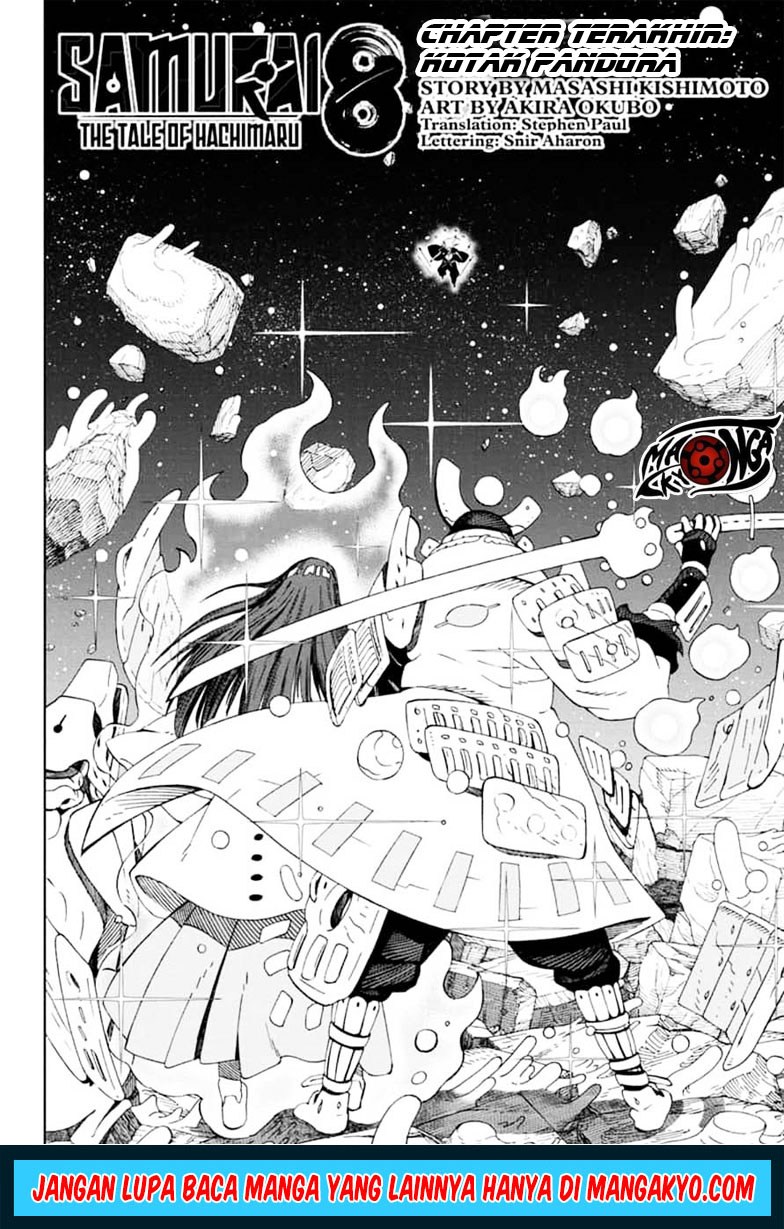 Samurai 8: Tales of Hachimaru Chapter 43 - halaman 4
