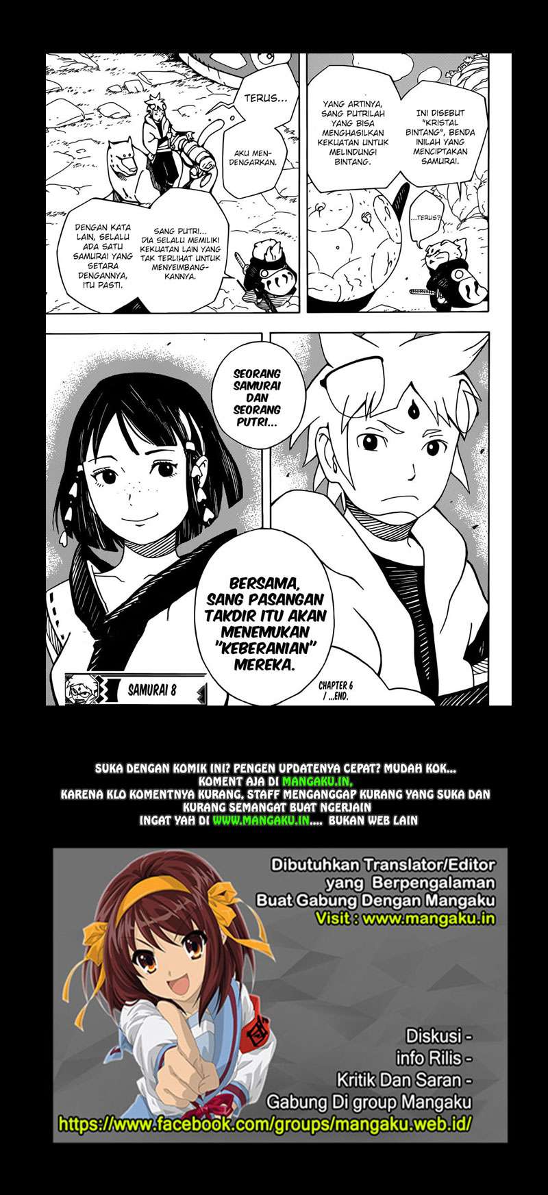 Samurai 8: Tales of Hachimaru Chapter 6 - halaman 19