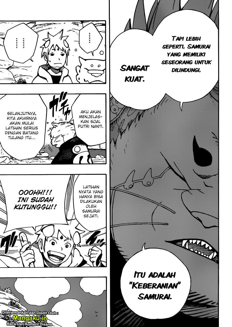 Samurai 8: Tales of Hachimaru Chapter 6 - halaman 8