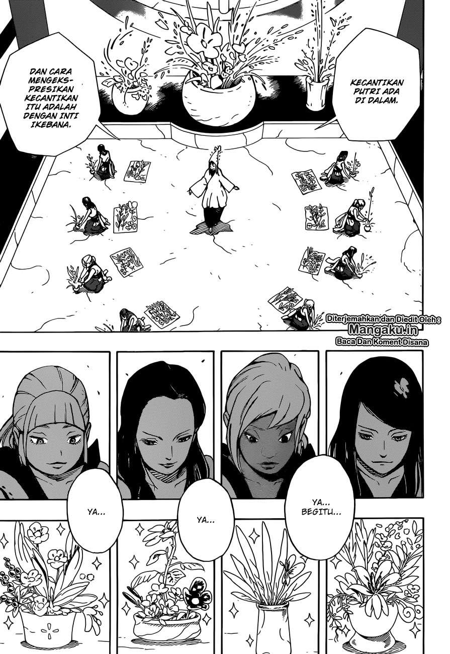Samurai 8: Tales of Hachimaru Chapter 7 - halaman 10