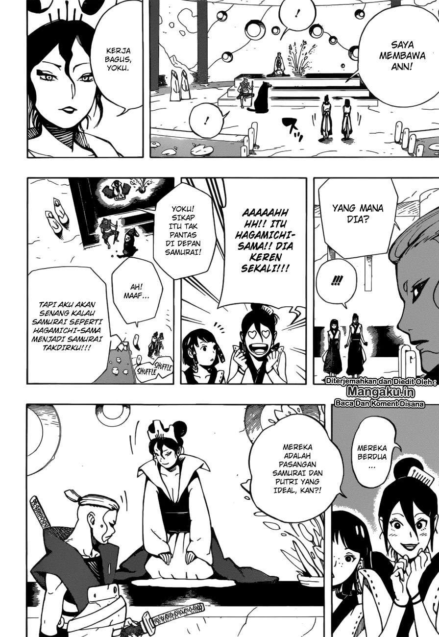 Samurai 8: Tales of Hachimaru Chapter 7 - halaman 13