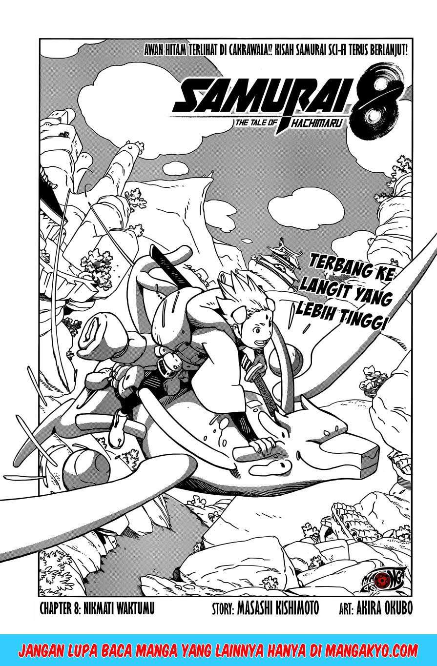 Samurai 8: Tales of Hachimaru Chapter 8 - halaman 1