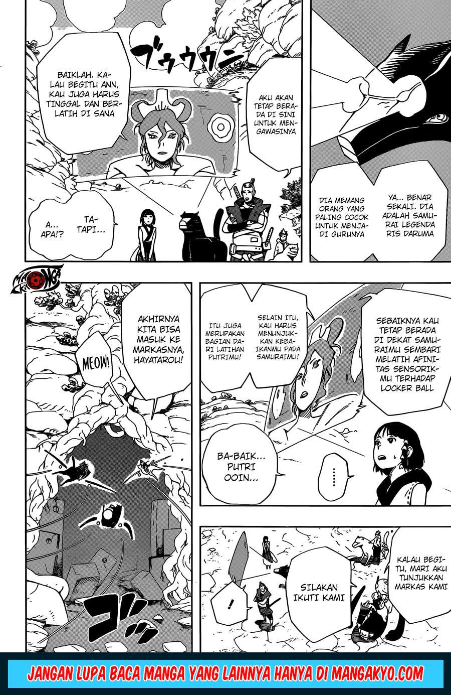 Samurai 8: Tales of Hachimaru Chapter 8 - halaman 10