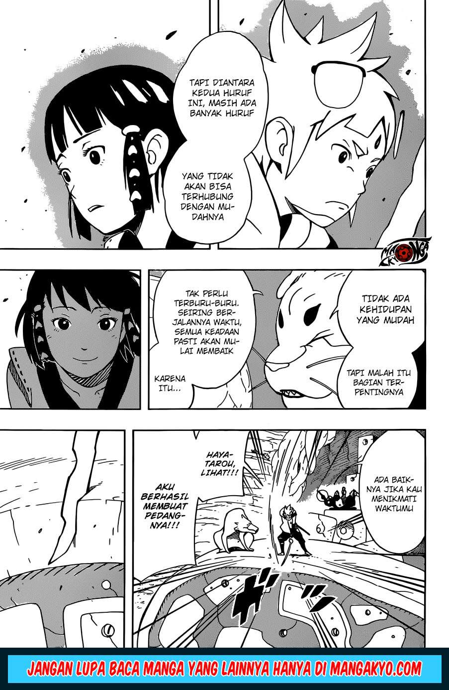 Samurai 8: Tales of Hachimaru Chapter 8 - halaman 17