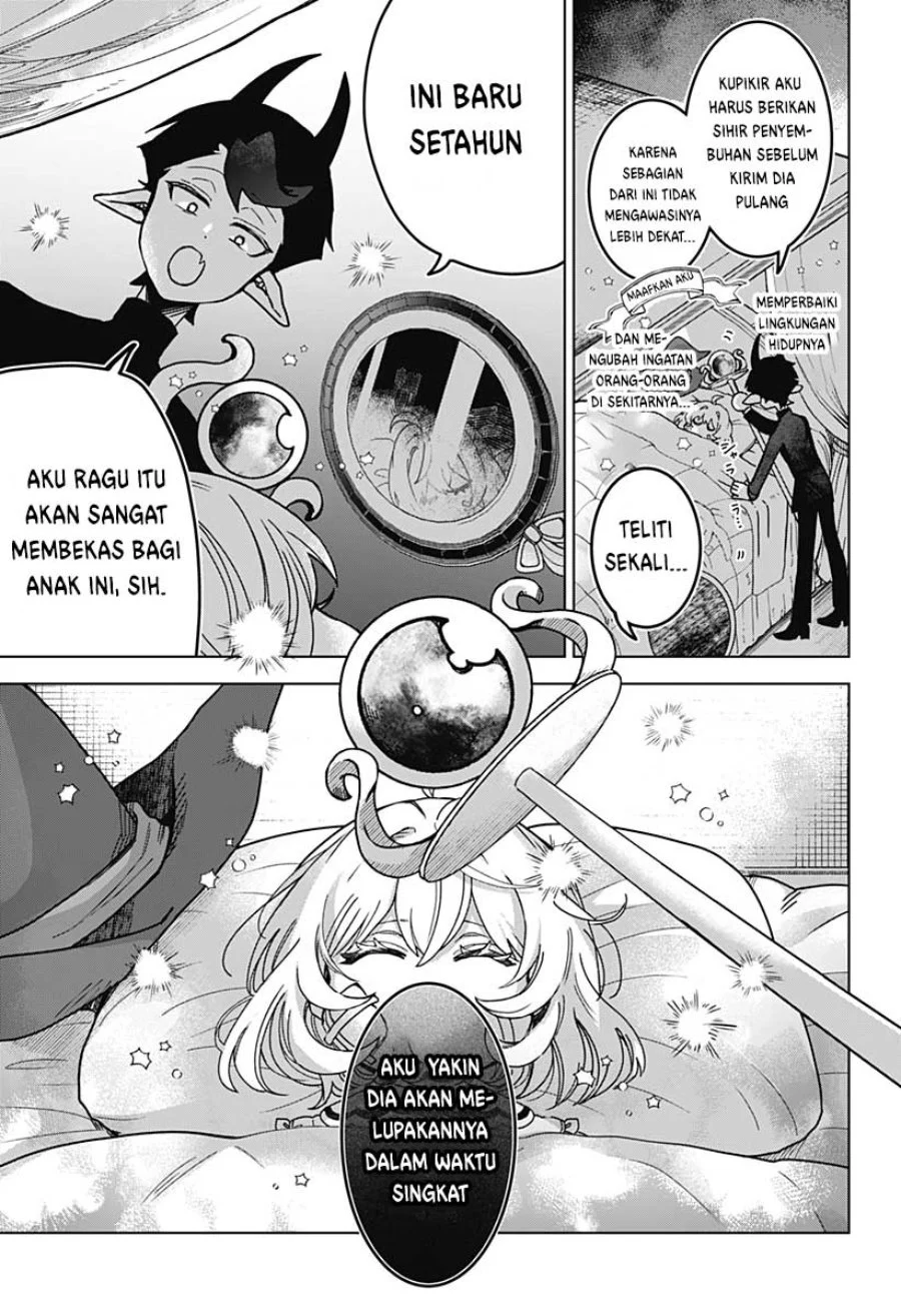 Sanagi no Heart Chapter 1 - halaman 28
