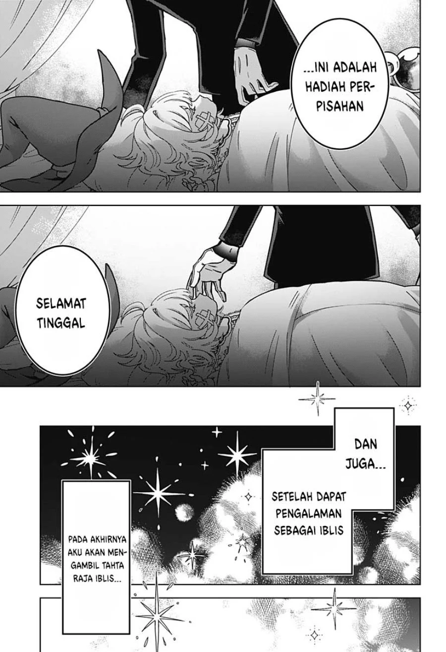 Sanagi no Heart Chapter 1 - halaman 30