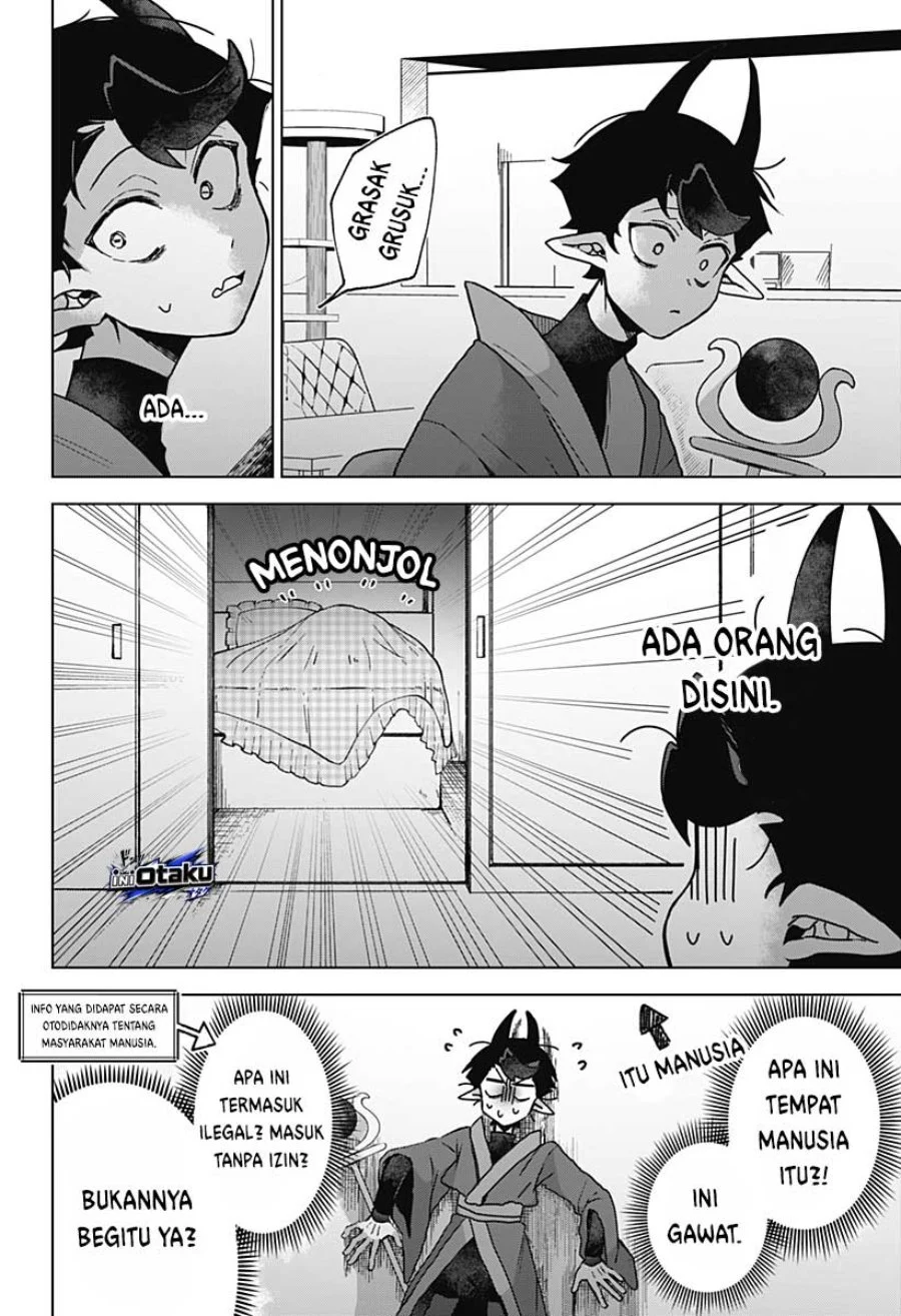 Sanagi no Heart Chapter 1 - halaman 39