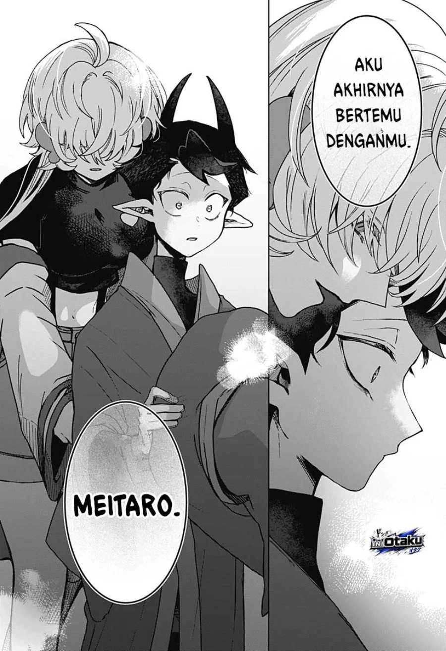 Sanagi no Heart Chapter 1 - halaman 41
