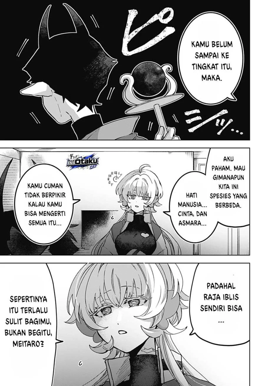 Sanagi no Heart Chapter 1 - halaman 48