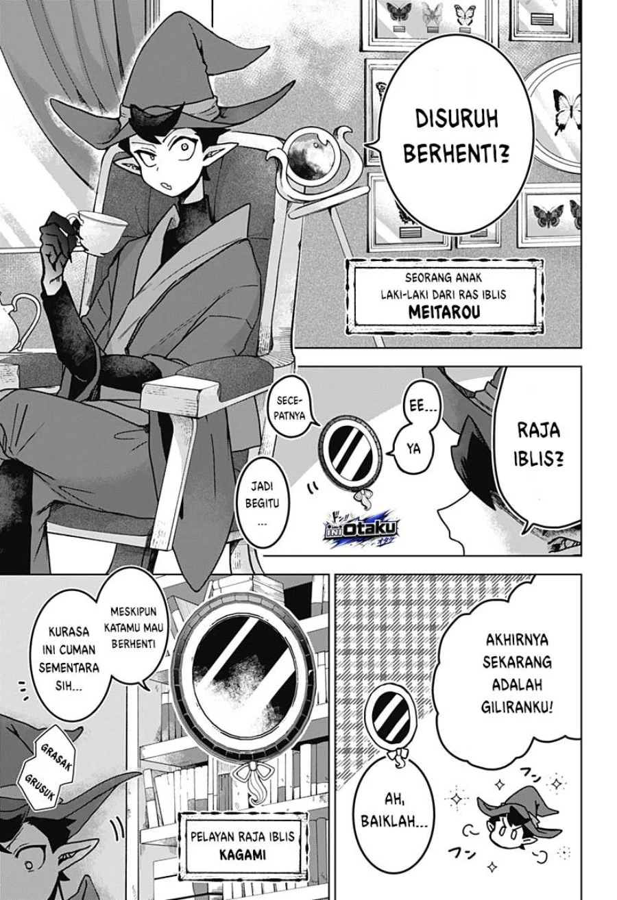 Sanagi no Heart Chapter 1 - halaman 5