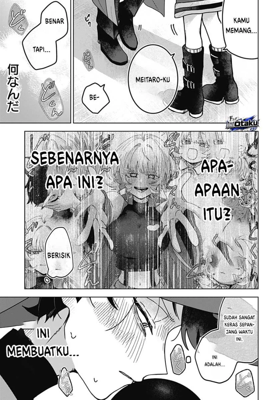 Sanagi no Heart Chapter 1 - halaman 64