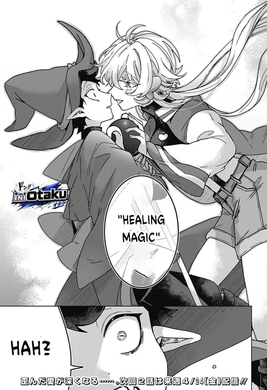 Sanagi no Heart Chapter 1 - halaman 66