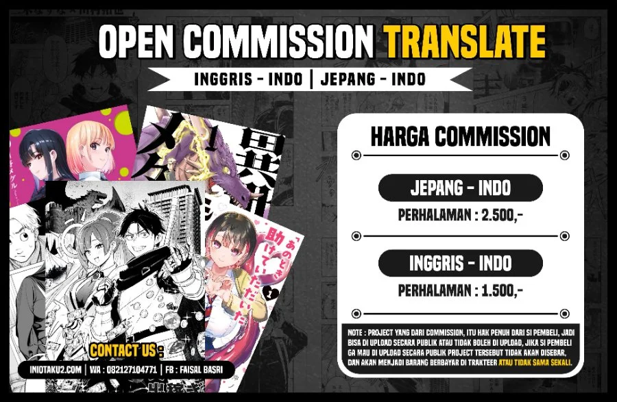 Sanagi no Heart Chapter 1 - halaman 67