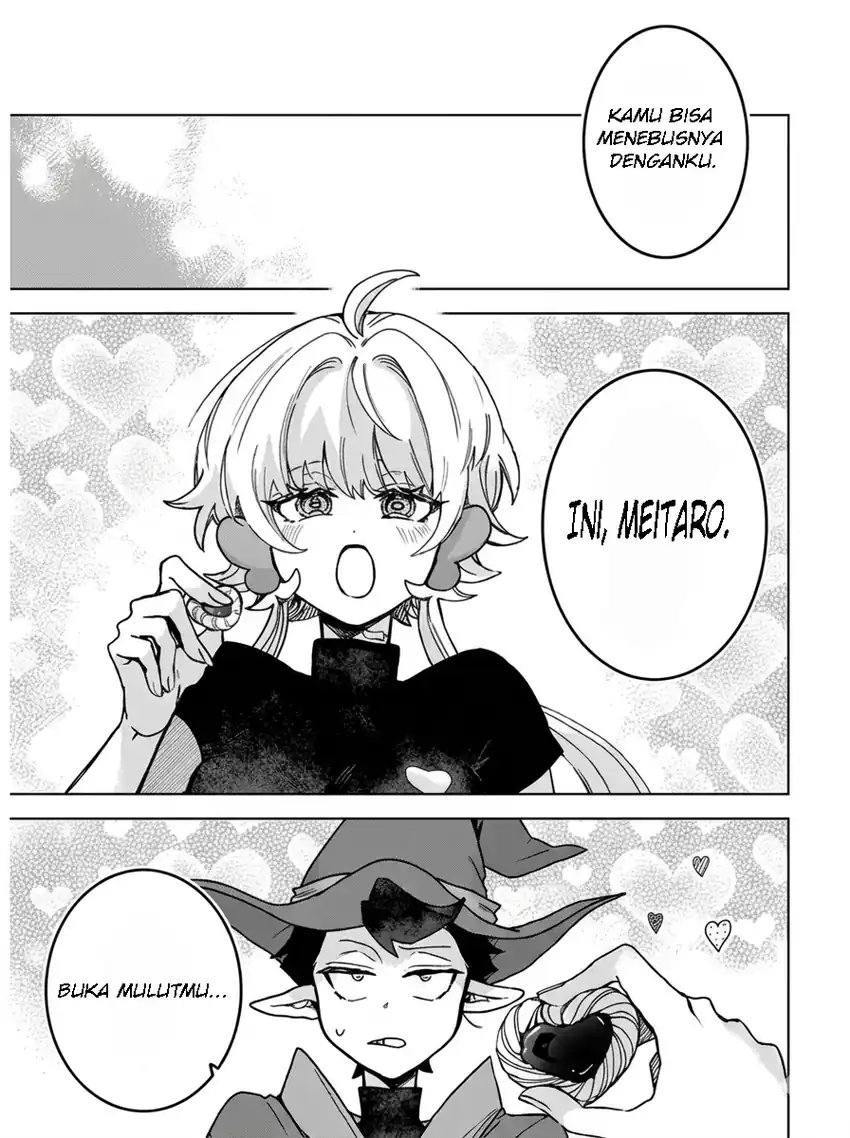 Sanagi no Heart Chapter 2 - halaman 13