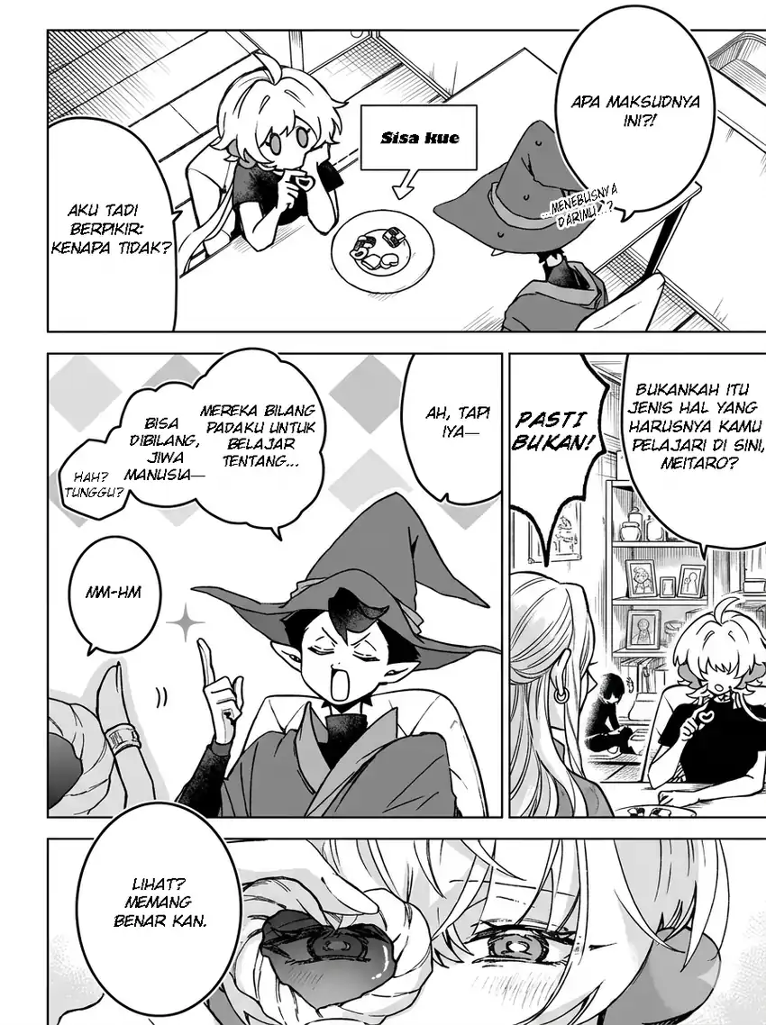 Sanagi no Heart Chapter 2 - halaman 14