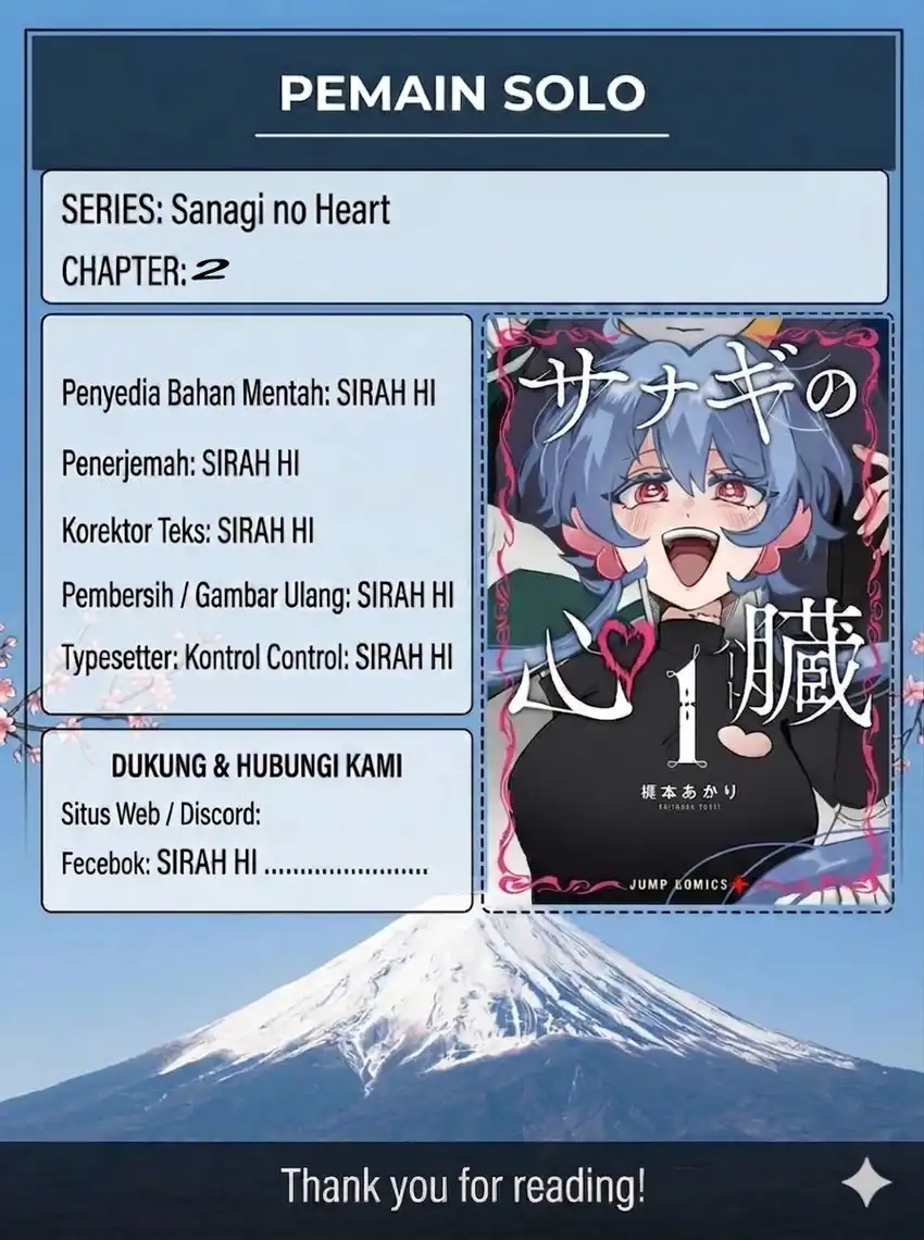Sanagi no Heart Chapter 2 - halaman 2