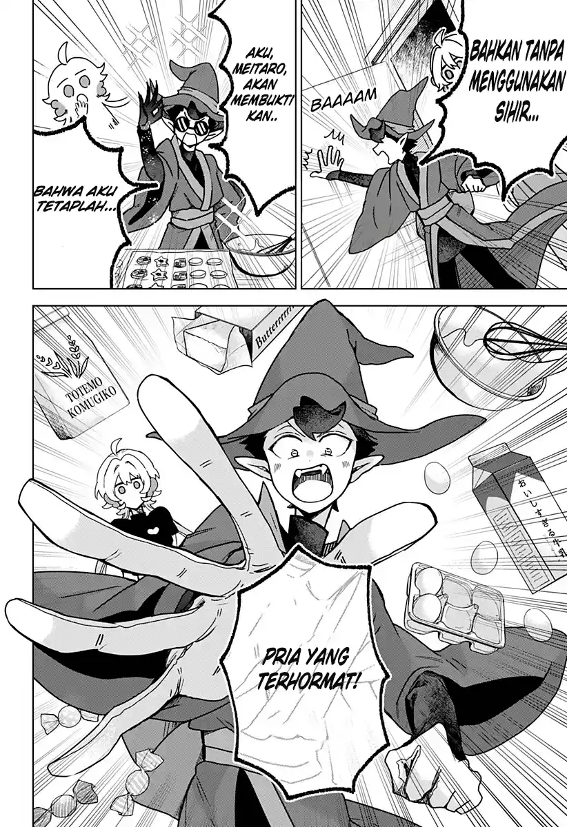 Sanagi no Heart Chapter 2 - halaman 24