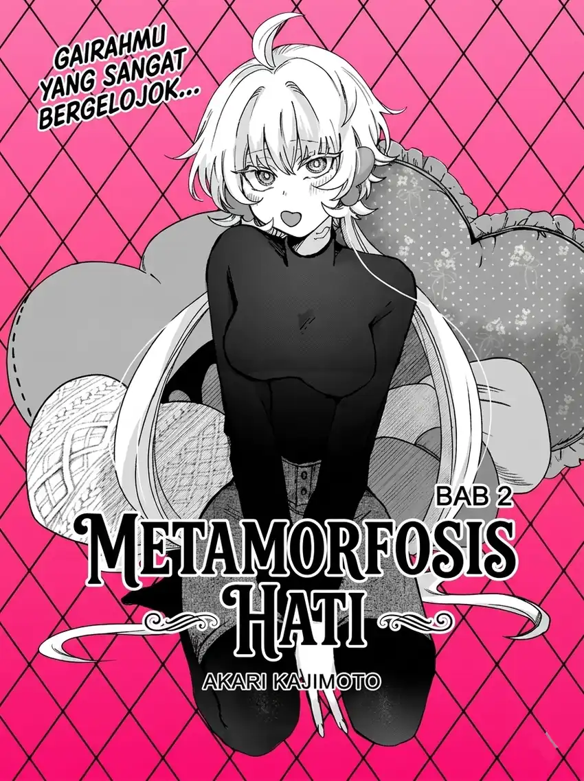 Sanagi no Heart Chapter 2 - halaman 8