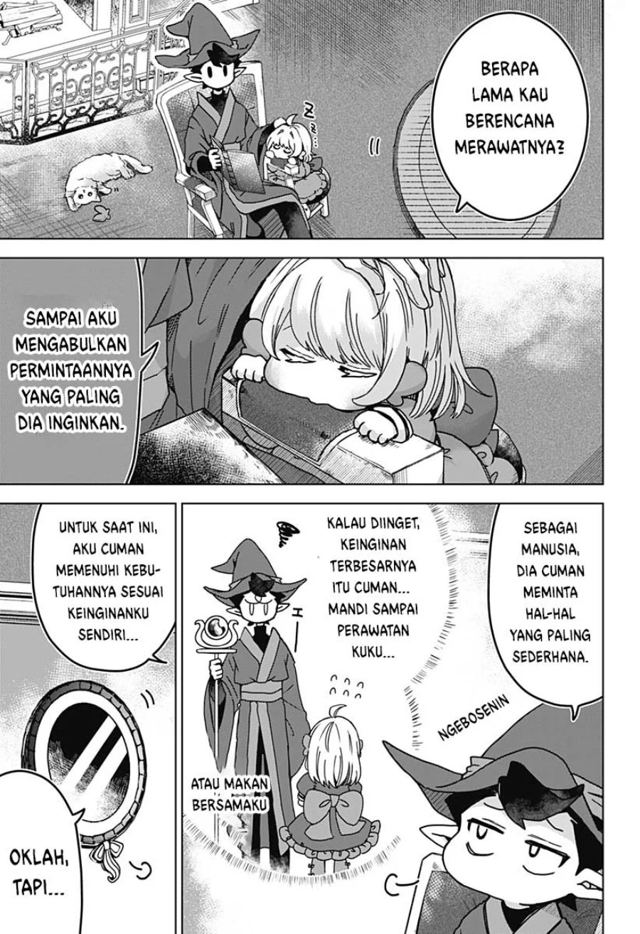 Sanagi no Heart Chapter 1 - halaman 17